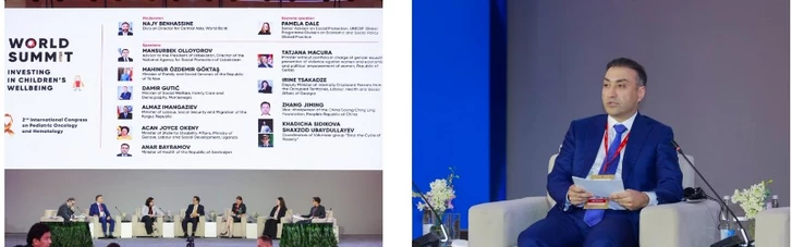 Media.az - Новости Азербайджана - Азербайджанская делегация принимает участие во Всемирном саммите в Узбекистане