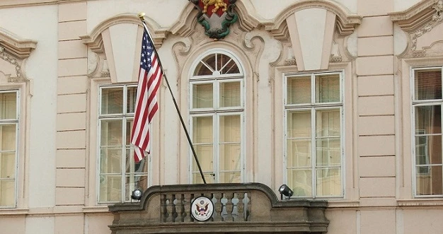 Посольство США в Баку приостановило работу