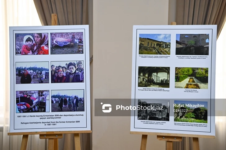 Media.az - Новости Азербайджана - В Баку обсудили право на возвращение в Западный Азербайджан