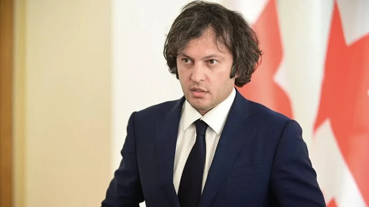 Кобахидзе: Тбилиси и Баку намерены ускорить процесс делимитации и демаркации государственной границы