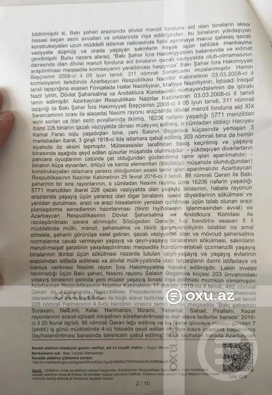 Media.az - Новости Азербайджана - Опасная ситуация в центре Баку: жители бьют тревогу из-за накренившегося балкона