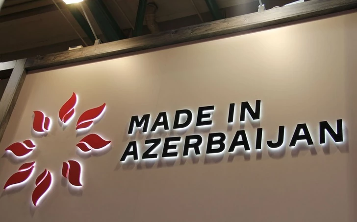Азербайджан представляет свою алкогольную продукцию на выставке ProWein 2026 в Германии