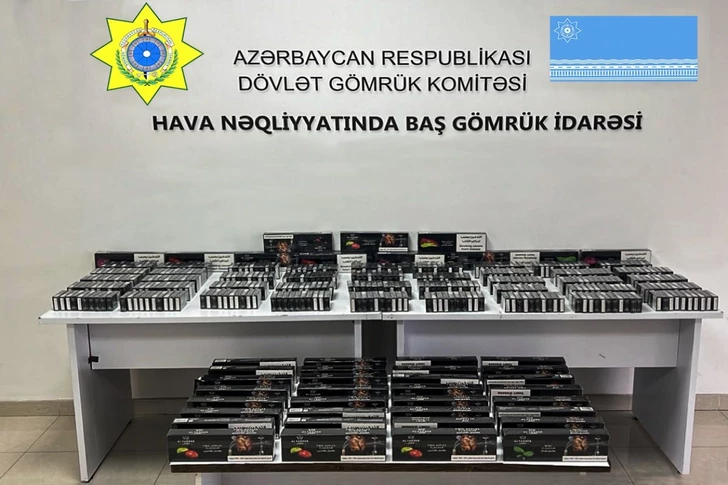 Пассажиры рейса Багдад – Баку пытались незаконно ввезти в страну сотни коробок кальянного табака