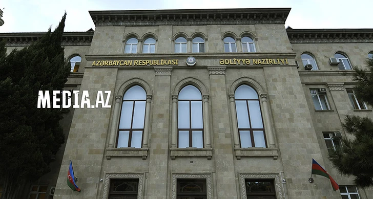 Минюст Азербайджана внедряет цифровые сервисы и искусственный интеллект в систему юстиции