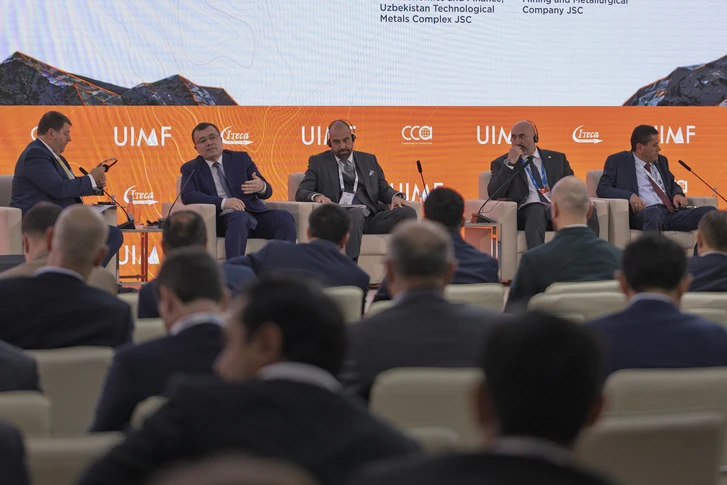 Media.az - Новости Азербайджана - ЗАО AzerGold приняло участие в международном форуме UIMF 2026