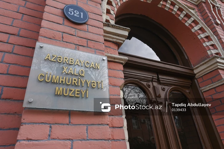 Media.az - Новости Азербайджана - Музей АДР в Гяндже: свидетель рождения азербайджанской государственности