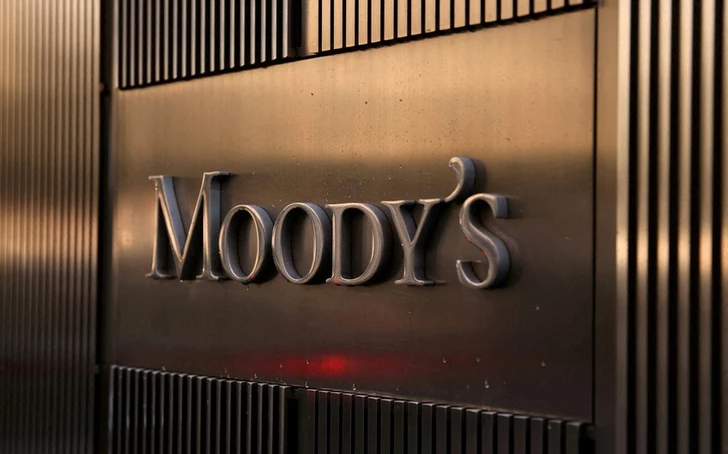 Эксперт Moody's: Цифровизация ускорит слияние банков в Азербайджане