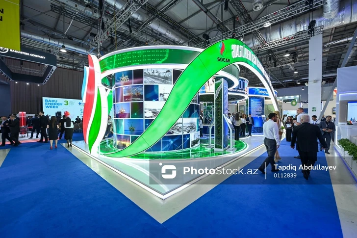 Фоторепортаж с международных выставок, проходящих в рамках Baku Energy Week