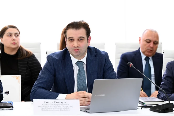 Media.az - Новости Азербайджана - Национальная комиссия Азербайджана по делам ICESCO обсудила план действий на 2026-2028 годы