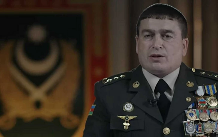 Полковник Этибар Магеррамов назначен на высокую должность