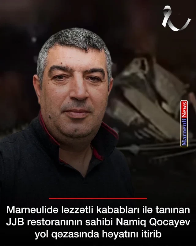 Media.az - Новости Азербайджана - Смертельное ДТП в Грузии: на дороге Марнеули - Агбулаг погиб азербайджанец