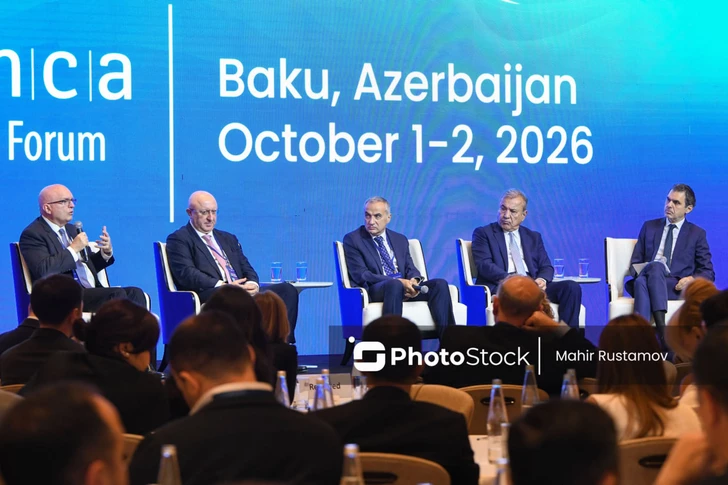 Media.az - Новости Азербайджана - В Баку завершился первый день Регионального форума CAMCA