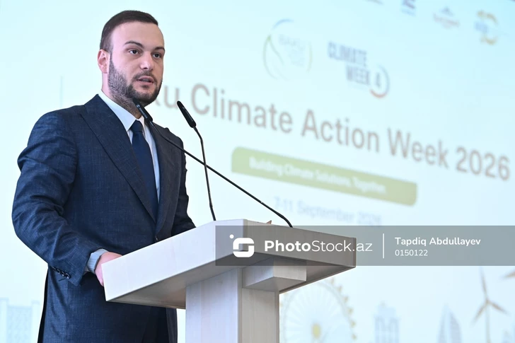 Агырбаш:COP31 должна обеспечить участие негосударственных игроков в реализации климатических решений