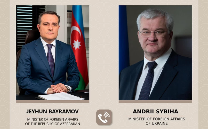 Глава МИД Украины поблагодарил Азербайджан за оказанную стране помощь