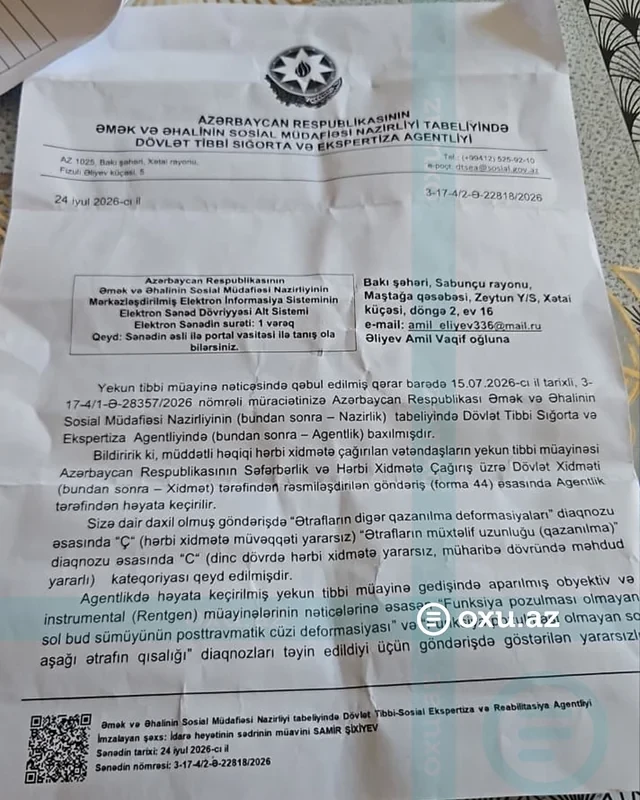 Media.az - Новости Азербайджана - В Баку призвали в армию молодого человека, признанного негодным к службе?