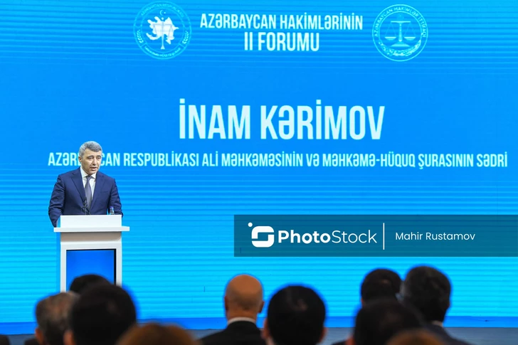 Инам Керимов: В Азербайджане число судей впервые превысит 700 человек