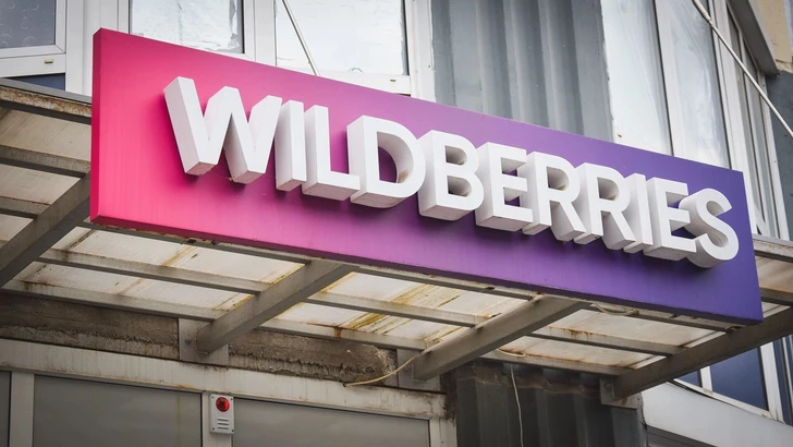 В Подмосковье склад Wildberries атакован беспилотником