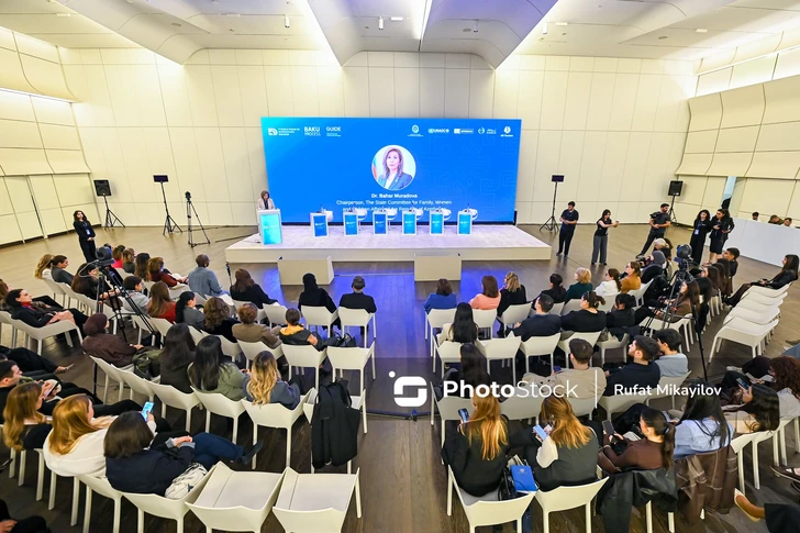 В Баку продолжает работу VII Всемирный форум по межкультурному диалогу