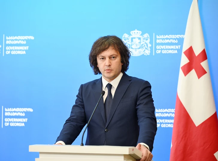 Премьер-министр Грузии о стратегическом партнерстве с Азербайджаном
