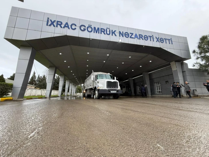 Media.az - Новости Азербайджана - Азербайджан направил гуманитарную помощь в Иран после переговоров президентов двух стран