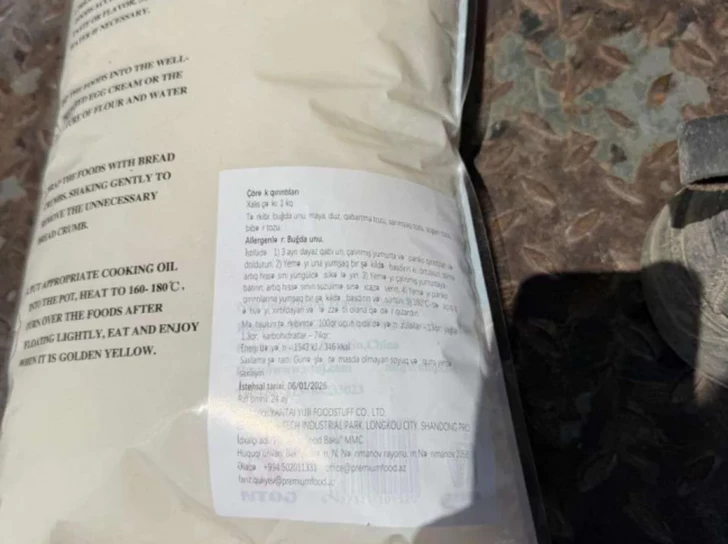 Media.az - Новости Азербайджана - В Азербайджане из-за плесени уничтожили две тонны панировочных сухарей из Китая