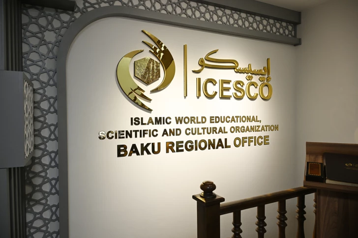 На WUF13 обсудили роль ICESCO в сохранении исламского наследия