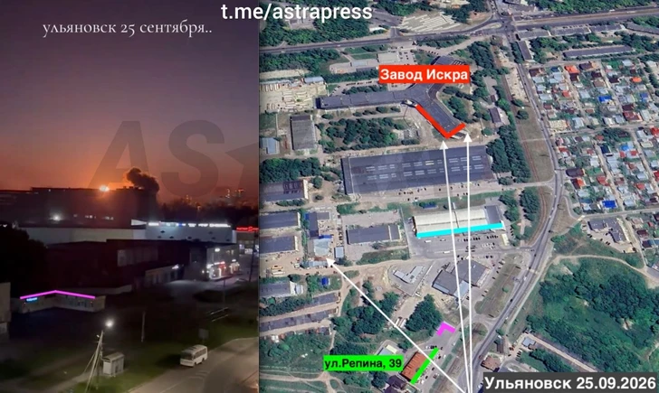 Media.az - Новости Азербайджана - В России атакован ряд крупных городов: есть пострадавшие, повреждена инфраструктура