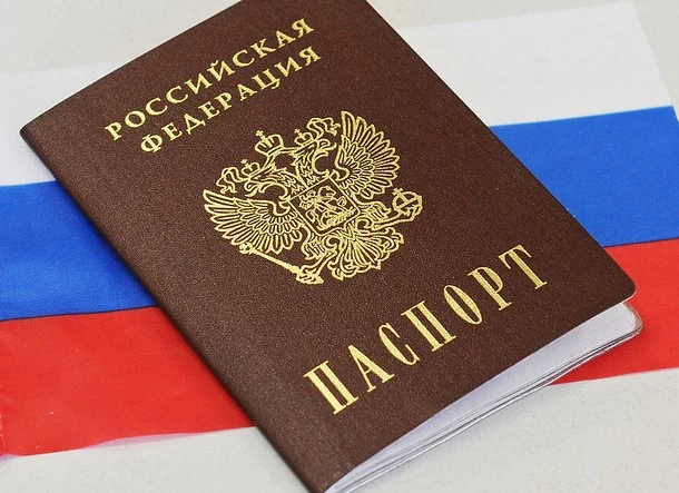 В России ввели новое требование для получения гражданства