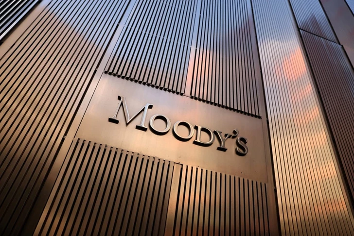 Moody's: Исламские банковские «окна» принесут дополнительные доходы банкам Азербайджана