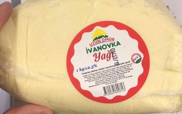 Кишечная палочка и поддельные продукты: что обнаружили проверяющие в популярном магазине в Баку?