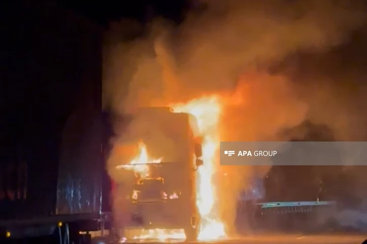 Media.az - Новости Азербайджана - На автодороге Алят-Астара загорелся грузовой автомобиль