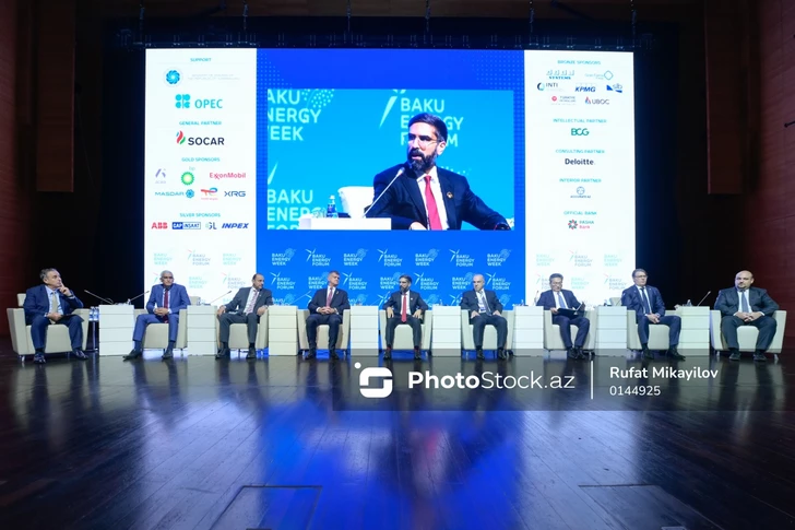 Глава SOCAR обозначил приоритеты энергетического развития Азербайджана на форуме в Баку