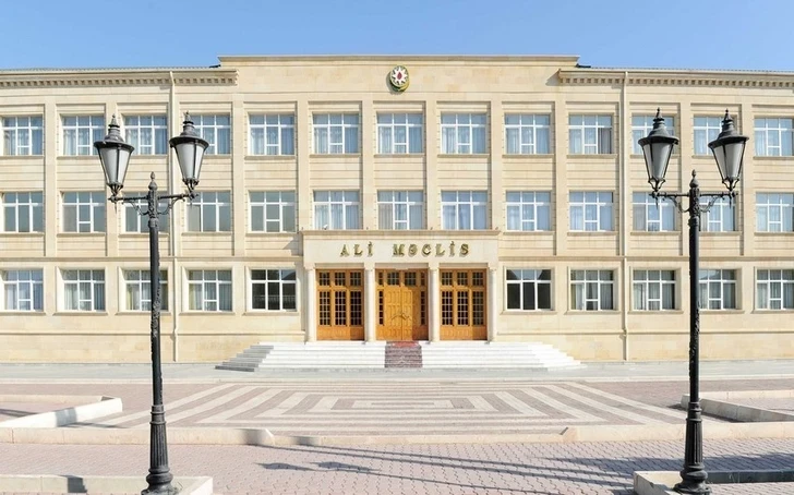 Верховный Меджлис НАР созвал внеочередную сессию