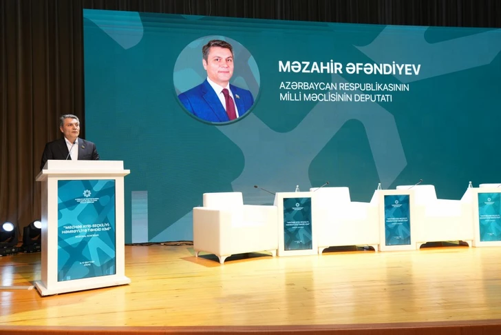 Media.az - Новости Азербайджана - В Агдаше обсуждают угрозу мазхабной дискриминации для национальной солидарности