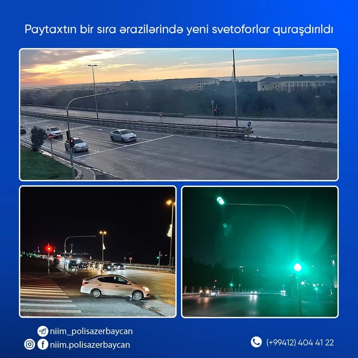 Media.az - Новости Азербайджана - В ряде районов Баку появились новые светофоры