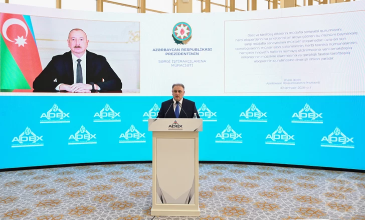 Media.az - Новости Азербайджана - Международные выставки ADEX-2026 и Securex Caspian открылись в Бакинском Экспо-центре