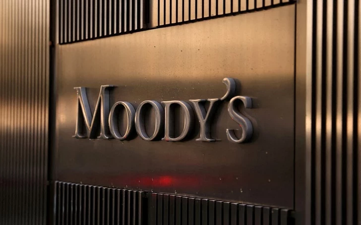 Moody's: Транзитный потенциал Среднего коридора улучшает кредитные рейтинги стран-участниц