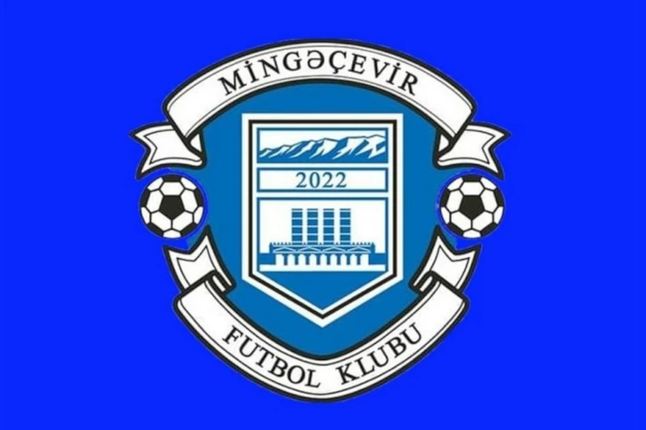 «Мингячевир» задолжал легионерам?