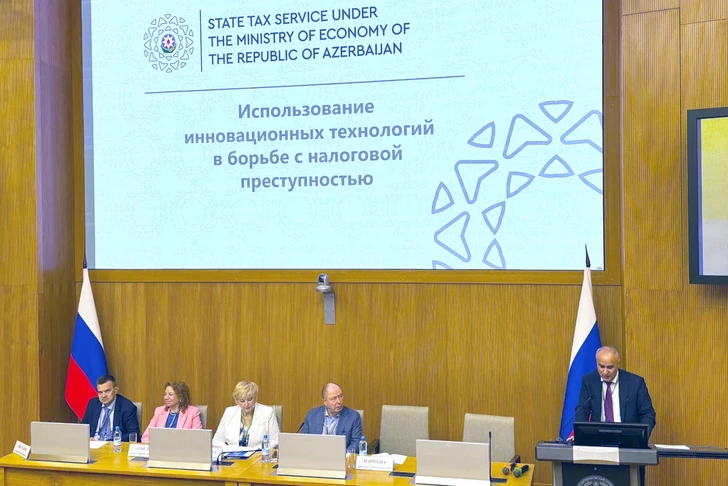Азербайджан поделился опытом применения ИИ в налоговой сфере на форуме в России
