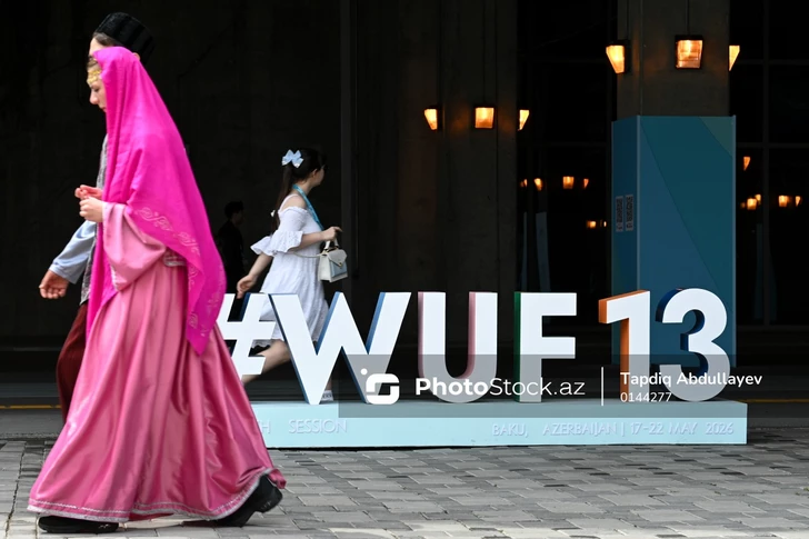 Праздник культур на WUF13: Как Баку объединил урбанистику, традиции и мировое наследие