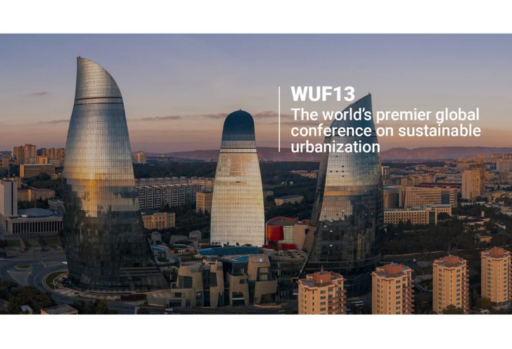 Президент утвердил ряд налоговых льгот для участников WUF13 в Баку