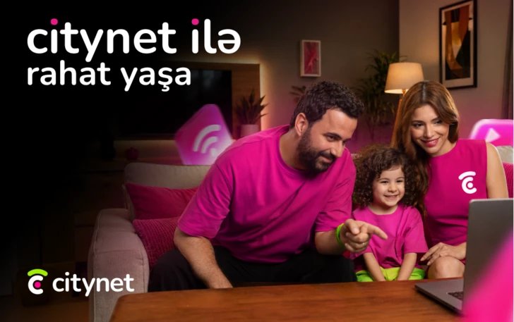 Citynet обновился - стало ещё удобнее для каждого