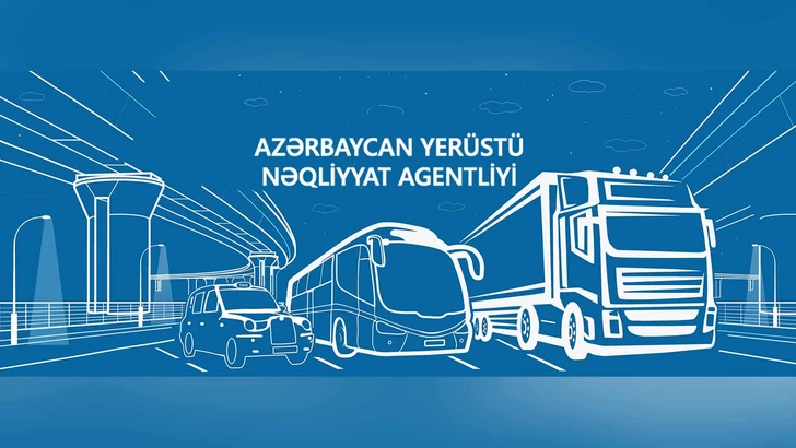 AYNA сообщило об ограничении движения на одной из бакинских улиц