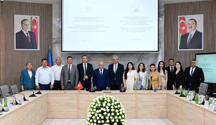 Media.az - Новости Азербайджана - Профсоюзы Азербайджана и Кыргызстана расширяют сотрудничество