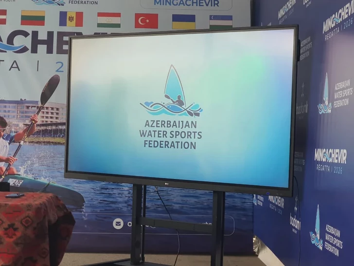 Федерация водного спорта Азербайджана представила новый логотип