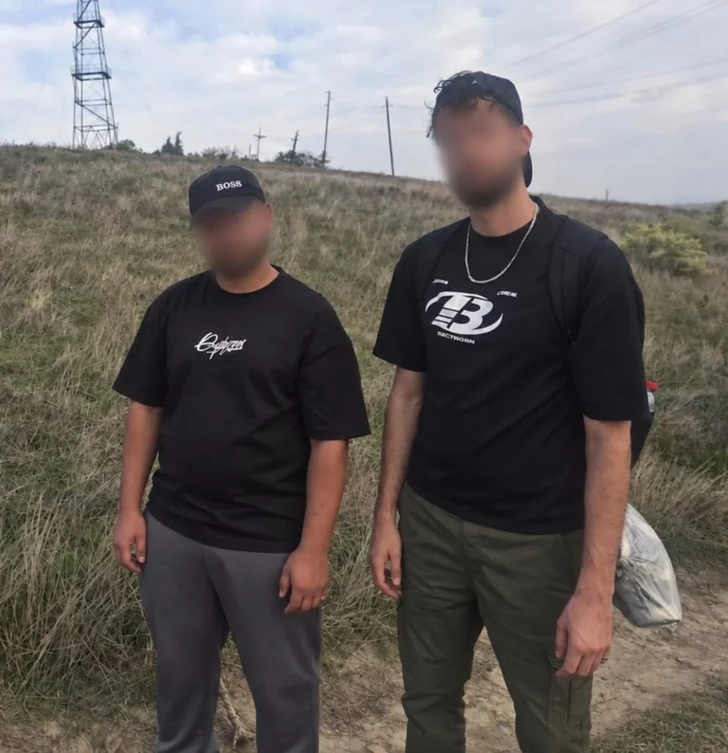 Media.az - Новости Азербайджана - В Азербайджане задержаны иностранцы при попытке пересечь границу