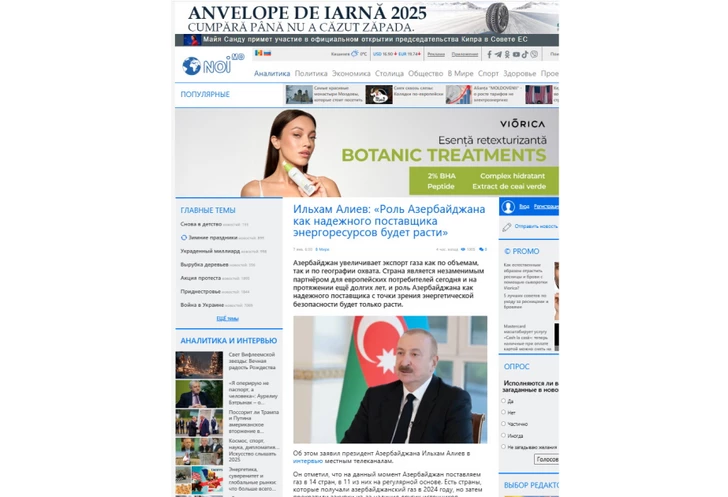Media.az - Новости Азербайджана - Интервью Ильхама Алиева местным телеканалам в Новостных каналах Молдовы