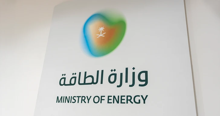 Саудовская нефть будет храниться в подземных резервуарах в Сингапуре