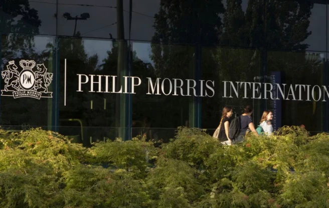 В Philip Morris International заявили, что Азербайджан строит современную наукоемкую экономику