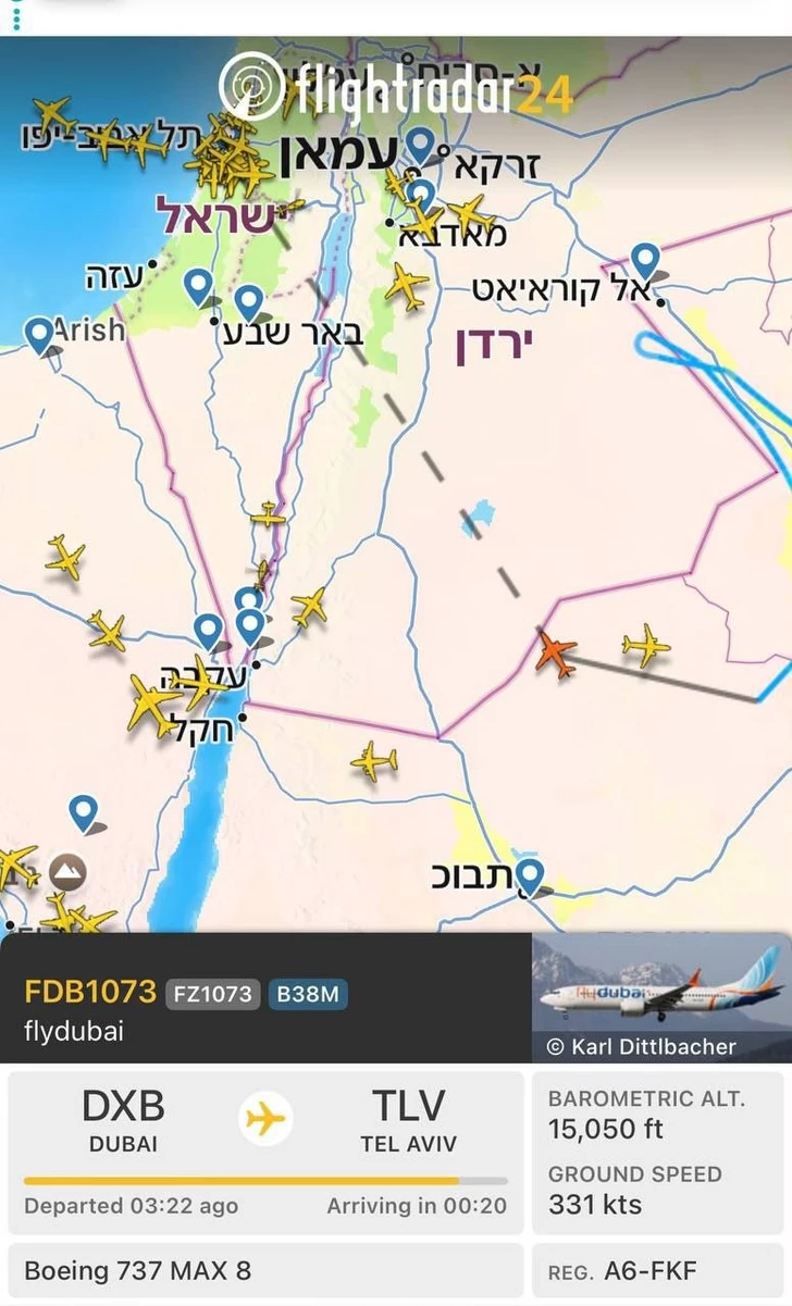 Media.az - Новости Азербайджана - Стало известно, что произошло на борту рейса Flydubai, подавшего сигнал о захвате